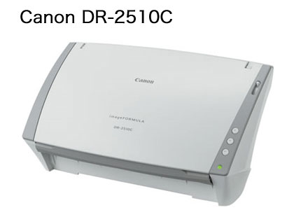 Canon DR-2510C